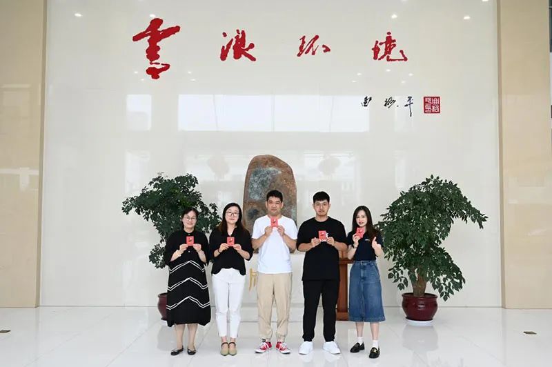 向生命獻(xiàn)禮，為祖國慶生